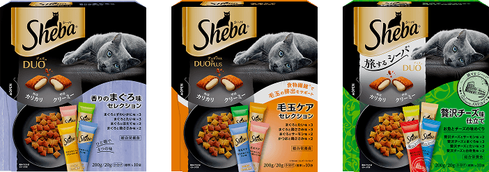 対象商品